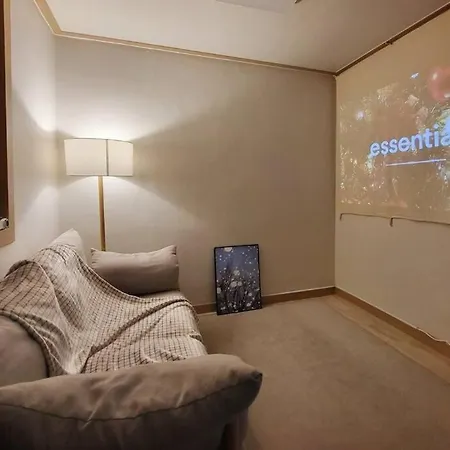 Seoul National University Apartment